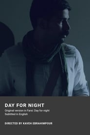 Day for night streaming