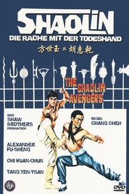 Shaolin - Die Rache mit der Todeshand