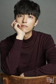 Lee You-jin