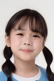 Leia Lalinda Tanprasert photo 2