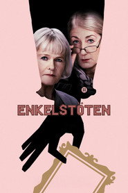 The Simple Heist постер