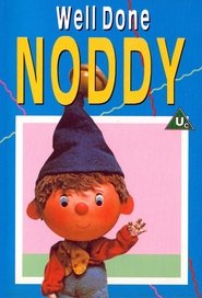 Noddy (1975)