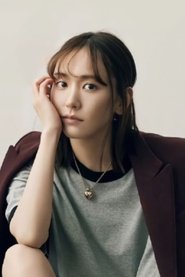 Yui Aragaki