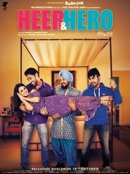 Poster Heer and Hero