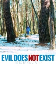 Poster Evil Does Not Exist 2023