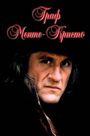 Граф Монте-Кристо (1998)