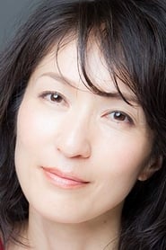 Akiko Iwase headshot