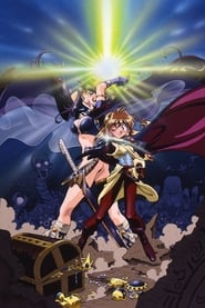 Slayers: The Motion Picture постер