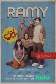 Ramy Season 3 3