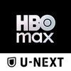 HBO Max on U-Next