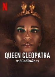 Queen Cleopatra Season 1 Episode 4