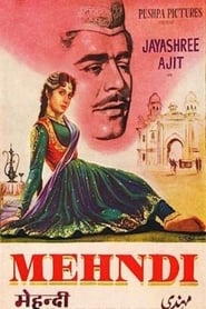 Poster Mehndi
