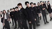 มิตรภาพคราบศัตรู