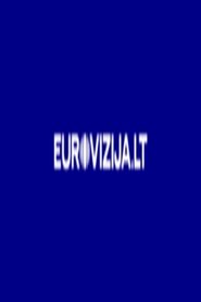 Eurovizija.LT Vaitau 2033