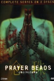 Poster Prayer Beads 2004