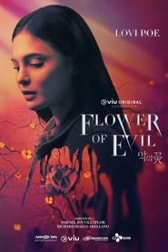 Flower of Evil постер