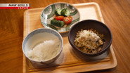 Master Chef's Class: Chef Kuwakino's Beer-fermented Nukazuke