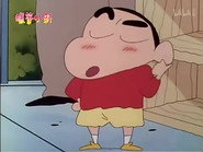 Episode 675