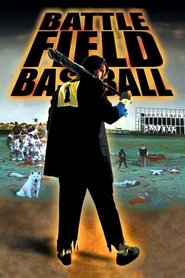 Battlefield Baseball постер