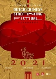 Poster Year of the Ox: Dutch Chinese Streaming Festival 2021