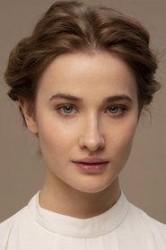 Марина Руденко