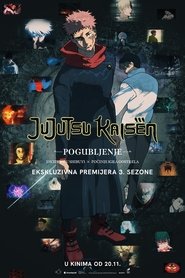 JUJUTSU KAISEN: Pogubljenje
