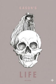 Eason's Life 陈奕迅2013演唱会