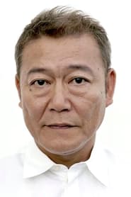 Photo de Jun Kunimura Yasuhisa Yoshikawa 