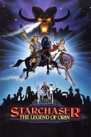 Starchaser: The Legend of Orin постер