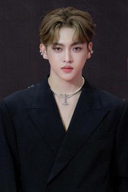 Leng Pitchathee Klaymongkon