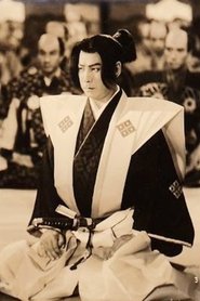 Poster 武蔵と小次郎 1952