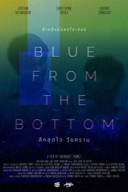 Blue from the Bottom