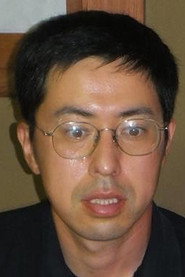 山本泰一郎