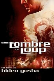 Dans l'ombre du Loup