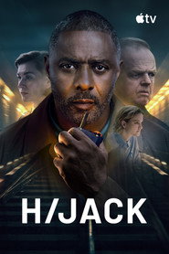 Перехоплений рейс постер