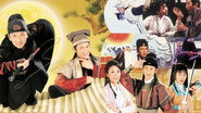 怪俠一枝梅