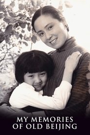 Poster My Memories of Old Beijing 1983