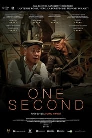 One Second