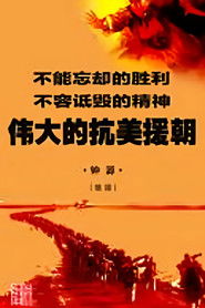 MongoDB.Entities.FuzzyString