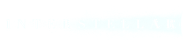 Interstellar Logo