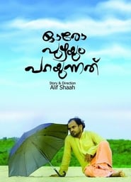 Oro Puzhayum Parayunnathu Films Online Kijken Gratis