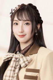 Ornnitcha Phromsupa is Mew