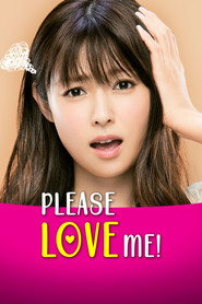 PLEASE LOVE ME!