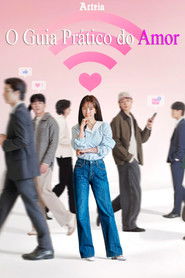 미혼남녀의 효율적 만남