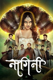 Nagini (2021)