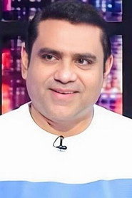 Qaiser Piya