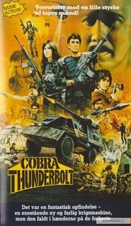 Cobra Thunderbolt 1984 映画 吹き替え