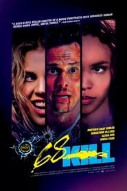 68 Kill постер