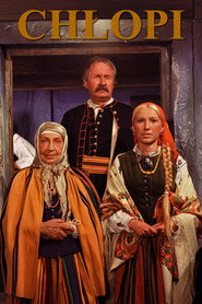 Селяни постер