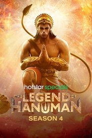 The Legend of Hanuman Season 4 Combined